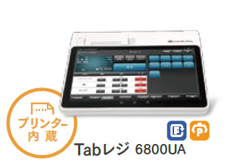 Tabレジ 6800UA