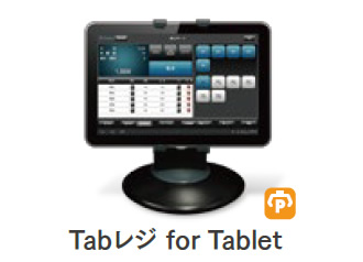 Tabレジ for Tablet