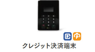 Tabレジ 6800UA